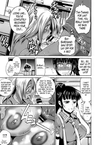 [DISTANCE] Girls Lacrosse Club + Bonus Chapter 8 + Bonus Booklet Melon [English] [The Lusty Lady Project]