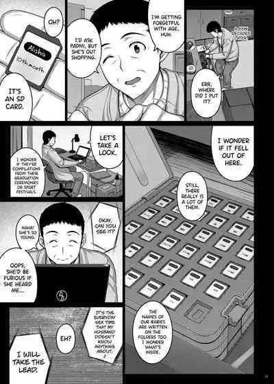 Tsumareta Ikoku no Hana V | Plucked Foreign Flower V