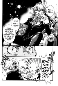 [Kuku Hayate] Maou no Amai Keiyaku - The sweet contract of the demon king Ch. 1-3 [English]