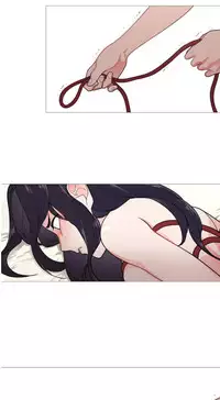 [The Jinshan] Sadistic Beauty Ch.1-37 [Chinese] [17汉化]