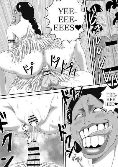 The Evil Mask 5