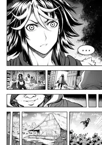 [sky & si-o] 罪世 - 第1章 | Tsumi Yo - Chapter 02 [EN]