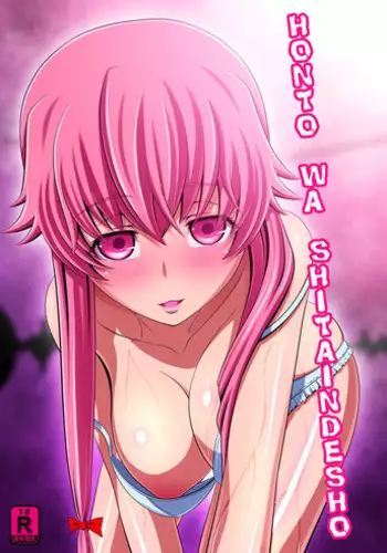 [Carrot Works (Hairaito)] IS Ichige Soudatsusen! (IS <Infinite Stratos>) [English] {doujin-moe.us}