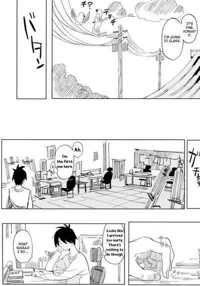 [TOHOORIN (Taketori Zaiku)] Nana no Itazura Ⅰ| Nana's Mischiefs Ⅰ [English] [RyuugaTL]