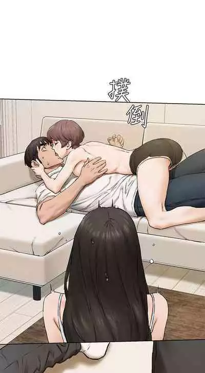衝突 123-147 CHI