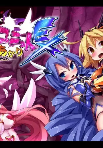 [鸽鸽] 穿上蝴蝶忍的皮入侵鬼杀队 [中国語] [無修正]