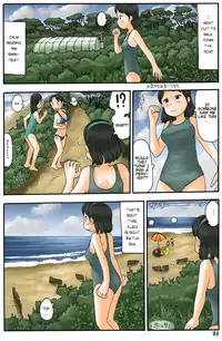 [Awatake (Awatake Takahiro)] Haikyo ni Suisou | The Mystery of the Water Tanks (English) [Munyu]