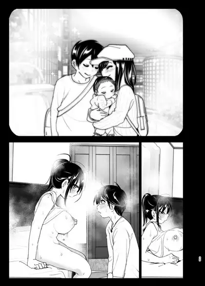 [Supe (Nakani)] Onei-chan to Guchi o Kiite Ageru Otouto no Hanashi 2 - Tales of Onei-chan Oto-to | 姐姐與傾聽抱怨的弟弟的故事 2 [Chinese] [沒有漢化] [Decensored]
