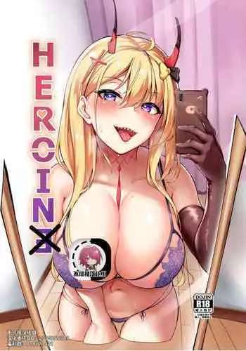 彼氏持ちJKによるご主人様との性生活紹介【お散歩編】