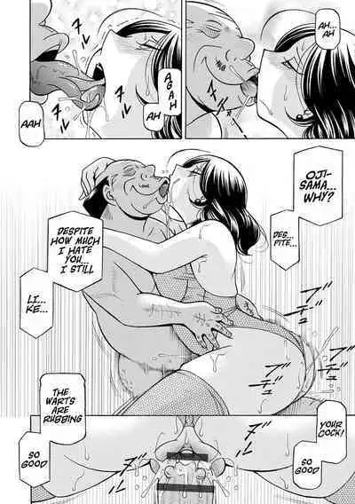 Ma Oji | Evil Uncle
