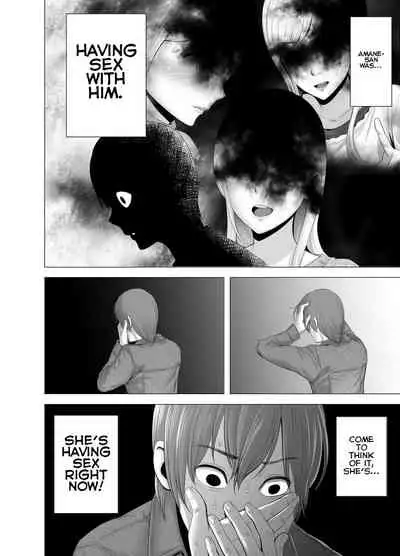 [Yamakumo] Atarasii Onee-san | The new older sister [English] [Nisor]