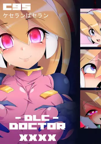 DOCTOR_XXXX_DLC
