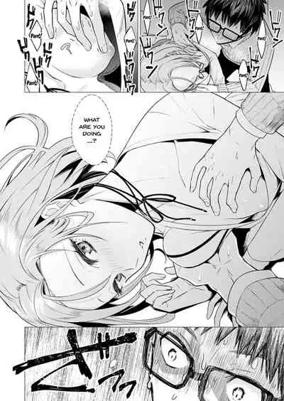 [Tsugumi Suzuma] Ato 1mm de Haicchau ne? Zakone Shitetara Tonari no Joshi ni Ijirarete... 1-10, 12-13 | You're Just 1mm Away To Getting It In Right? But If I Start Touching The Girl Sleeping In Front Of Me... Ch. 1-10, 12-13 [English] {Doujins.com}