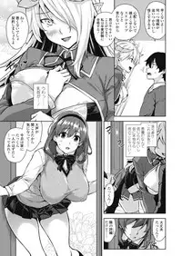 [Misaki (Mikemono Yuu)] Akuma de JK！-Makai App de Harem Shinken- Ch. 1-3 [Digital]