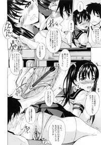 [Yajima Index] Bijinkazoku ga Yattekita YA-YU-YO