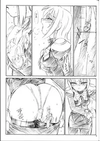 (C65) [EINSATZ GRUPPE (Charlie Nishinaka)] P3 PRISONER-3 YAYOI, AYAKA (Uchuu no Stellvia)