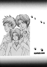 [ayafujii.com (Fujii Aya)] Gokunyanko Okawari (Katekyoo Hitman REBORN!) [English] [Aku-Tenshi]