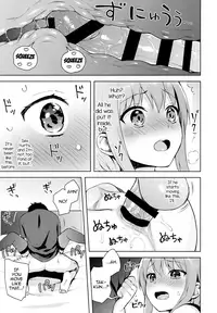 (C92) [candy paddle (NemuNemu)] Kanojo-gokko [English] [mysterymeat3]