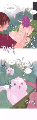 [Tankguy, ROZER] A World That I Rule Ch.01-21 [English] (Game of Scanlation) (Ongoing)