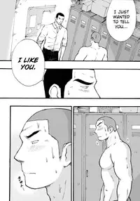 [Akahachi] Motemote Yakyuubu Otoko [Kouhen] | Popular Baseball Club Boys (Part Two) [English] [Papatez]