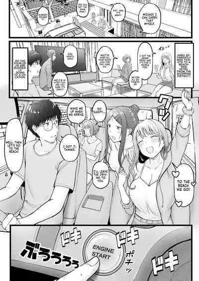 Joshiryou Kanrinin no Boku wa Gal Ryousei ni Furimawasarete masu 3 | Swayed by the Gals in the Girls' Dorm I Manage 3