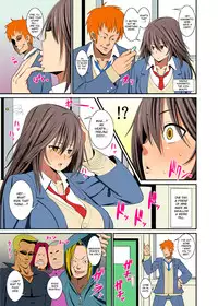 [Evork Festa (Drain, Inoue Nanaki)] Yakunin Tengoku | Fertility-Drug Heaven [English] {doujin-moe.us} [Digital]