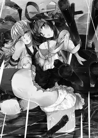 [LEVEL X Brave (LEVEL X Brave)] Teitoku no Saishuu Meirei (Kantai Collection -KanColle-)