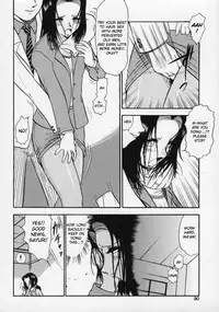 [Deep Purple '72] Ryoujoku No Kioku | Memory of Insult Ch. 1-3 [English] {desudesu}