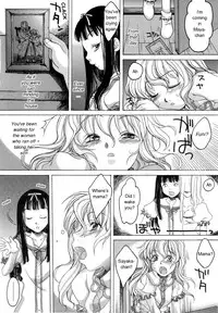 [Kuro] Orusuban | Minding The House [English]
