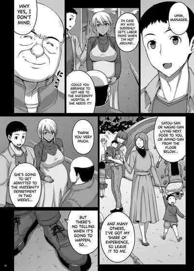 Tsumareta Ikoku no Hana V | Plucked Foreign Flower V