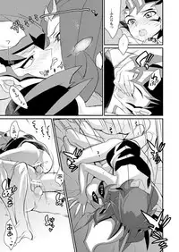 [Gokudou Daigensui (Kayama Kifumi)] TAG××××! (Yu-Gi-Oh! Zexal) [Digital]