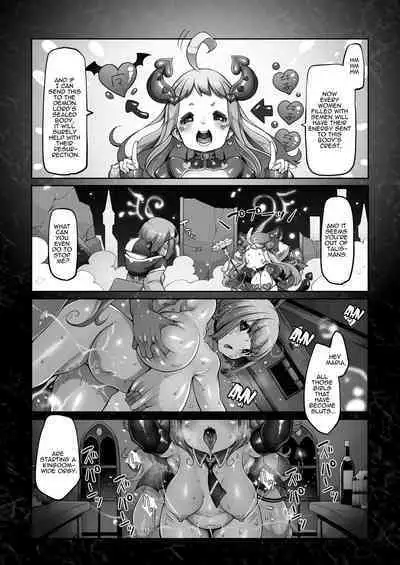 Mareinu Oukoku no Midarana Nichijou | Indecent Days of the Mareinu Kingdom