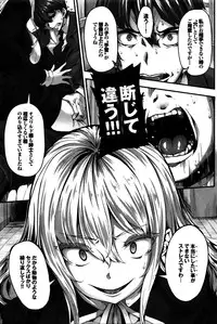 COMIC BAVEL 2016-02