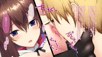 【自称S】★5J○姫〔SSR〕がガチャ代を￥交で稼いだ結果www【実はM】
