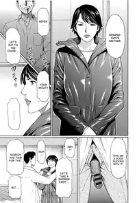 [Takasugi Kou] Mumyou no Uzu [English] [desudesu]