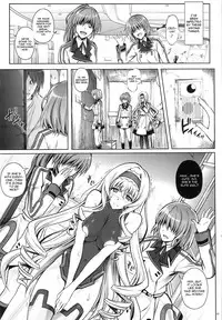T-17 Cecilian-an (English)