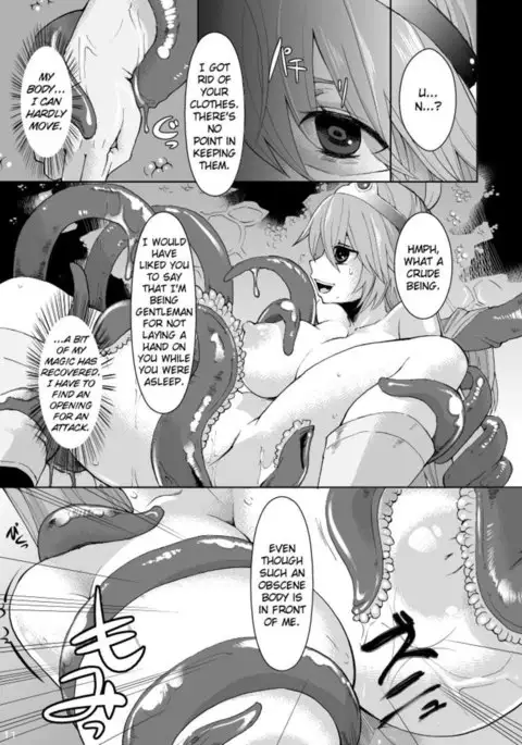 Kanojo ga Botai ni Naru made