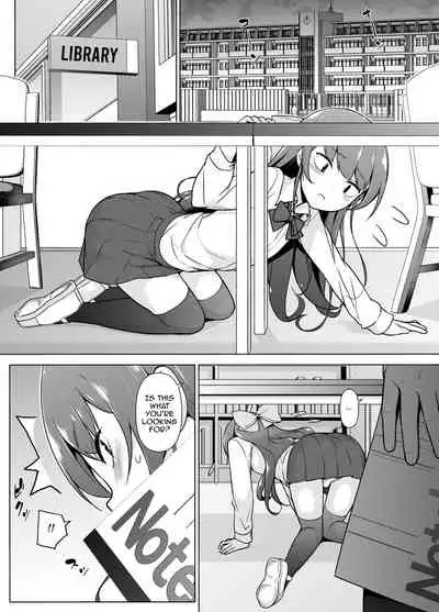 Kamokude Mukuchi na Josoukko