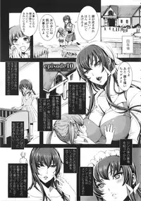 [FEI] Takusan Meshiagare Goshujin-sama