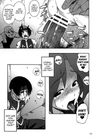 (C76) [666protect (Jingrock)] A.N.T.R. (King of Fighters) [English] [Yoroshii]