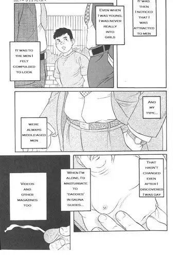 [Gengoroh Tagame] I Cant Tell Anyone [ENG]