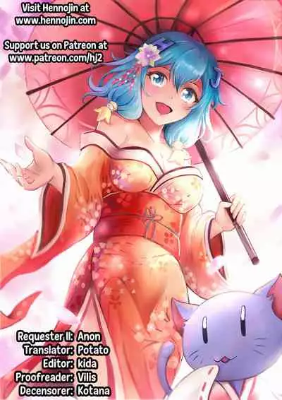 Tokutaisei Shiken - Baka Dakedo Aitsu to Issho no Gakkou Ikitai Kara Tokui Bunya de Ganbatta.