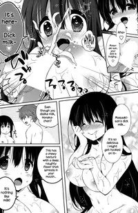 [Karakuchi Choucream] Honoka no Yu (COMIC Potpourri Club 2015-10) [English] {NecroManCr}