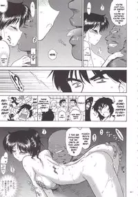 (C79) [Black Dog (Kuroinu Juu)] Pearl Jam 2 (Bishoujo Senshi Sailor Moon) [English] [Yamoto-san]