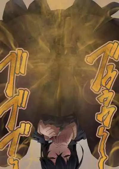 [Kaori no Chikara (Kaze no Koe)] Onee-chan wa itsumo boku ni onara o Kagasete Kureru
