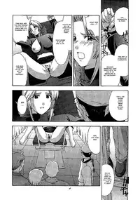 (C61) [Secret Society M (Kitahara Aki)] Utahime no shouzou 2 (Dead or Alive) [English] [Fated Circle]