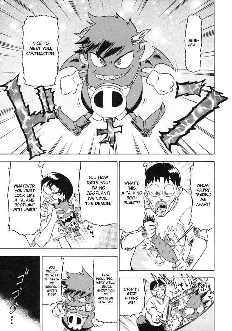 Devi Navi Ch1