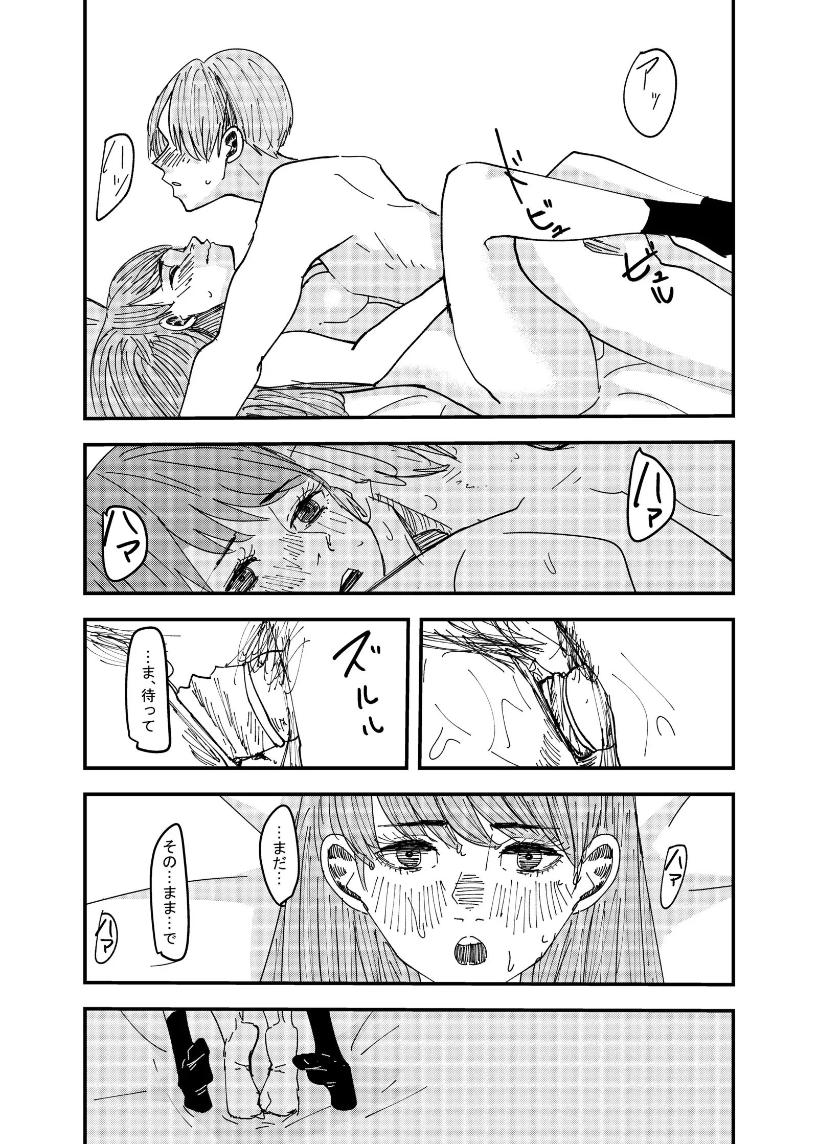 百合枯れる