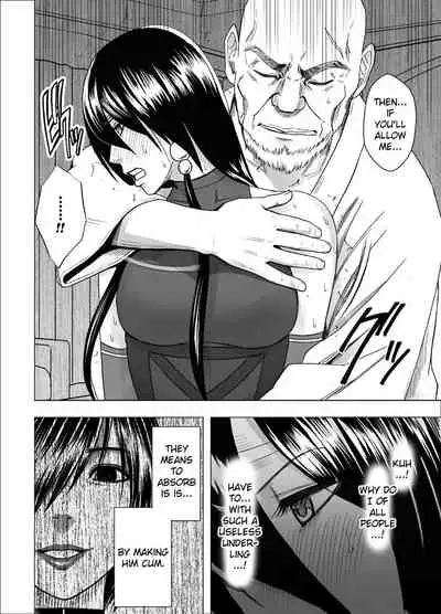 [Crimson] Taimashi Saya 2 [English] {Kizlan}