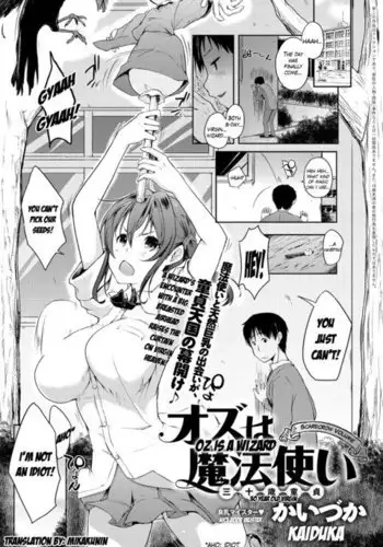 Oz wa Mahoutsukai | Oz is a Wizard